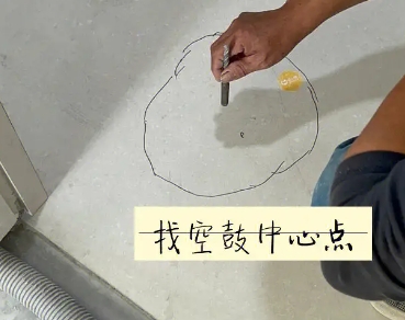 海港瓷砖空鼓维修公司分享砂料配比不正确在瓷砖铺贴过程中可能导致以下问题